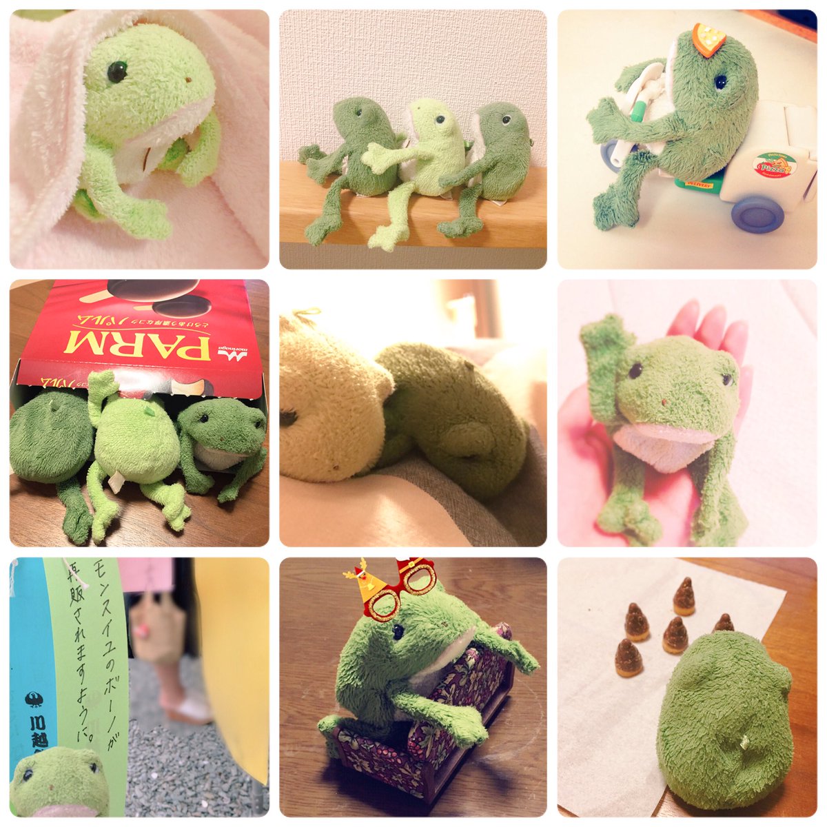 売れ筋介護用品も! あさページです! モンスイユ ぬいぐるみ ボーノ