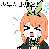 코모리(Korean morikonoko)さんがTwitterに投稿した中野四葉(五等分の花嫁)のイラスト。