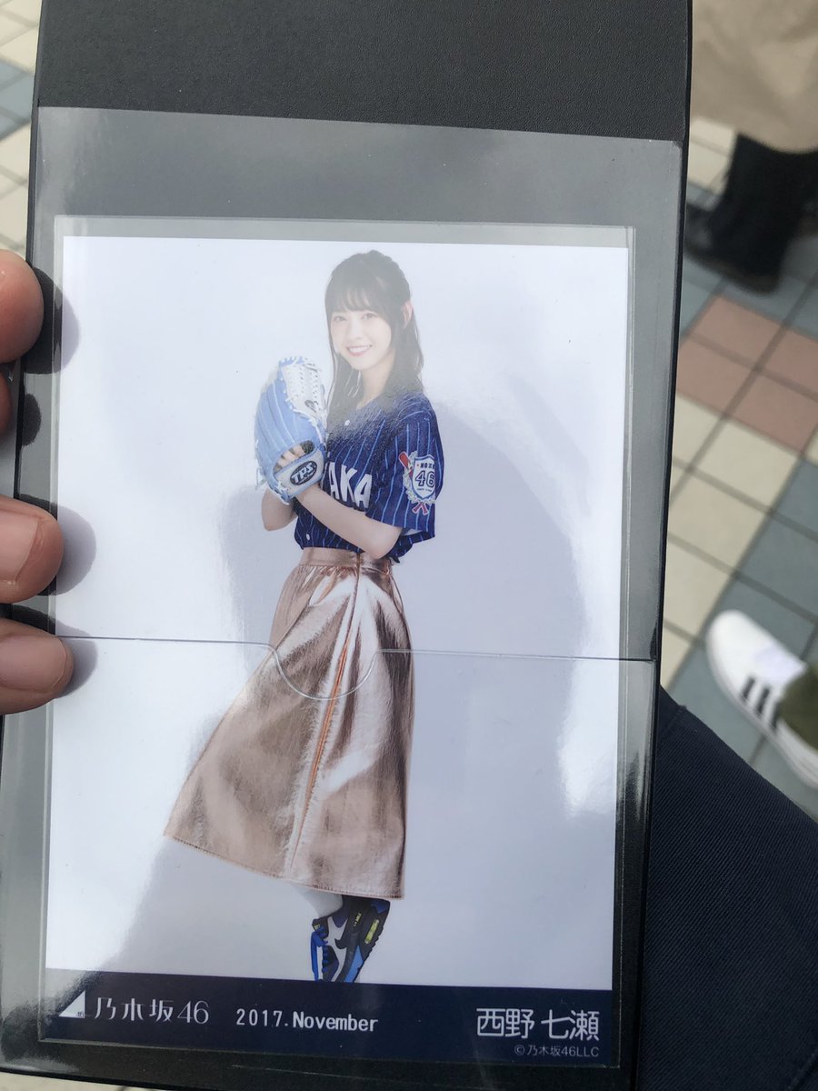mizukitan46's tweet photo. なぁちゃんのチケホル落ちてたんで北口のインフォメーションに届けました。

本人に届いてほしいから出来れば拡散してー

#拡散希望️ #西野七瀬 https://t.co/2roeYgcnVK