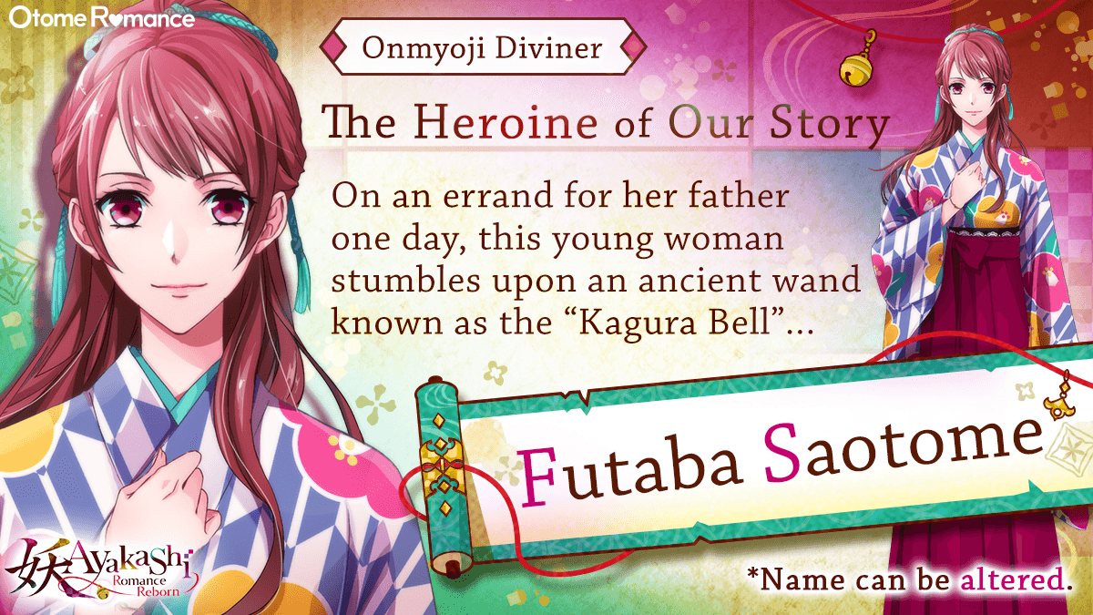 Ayakashi Romance Reborn On Twitter Meet The Mc Of Ayakashi Romance Reborn Coming Summer 2019 She S Brave Doesn T Take Lip From Anyone And Has A Magic Wand What More Could You