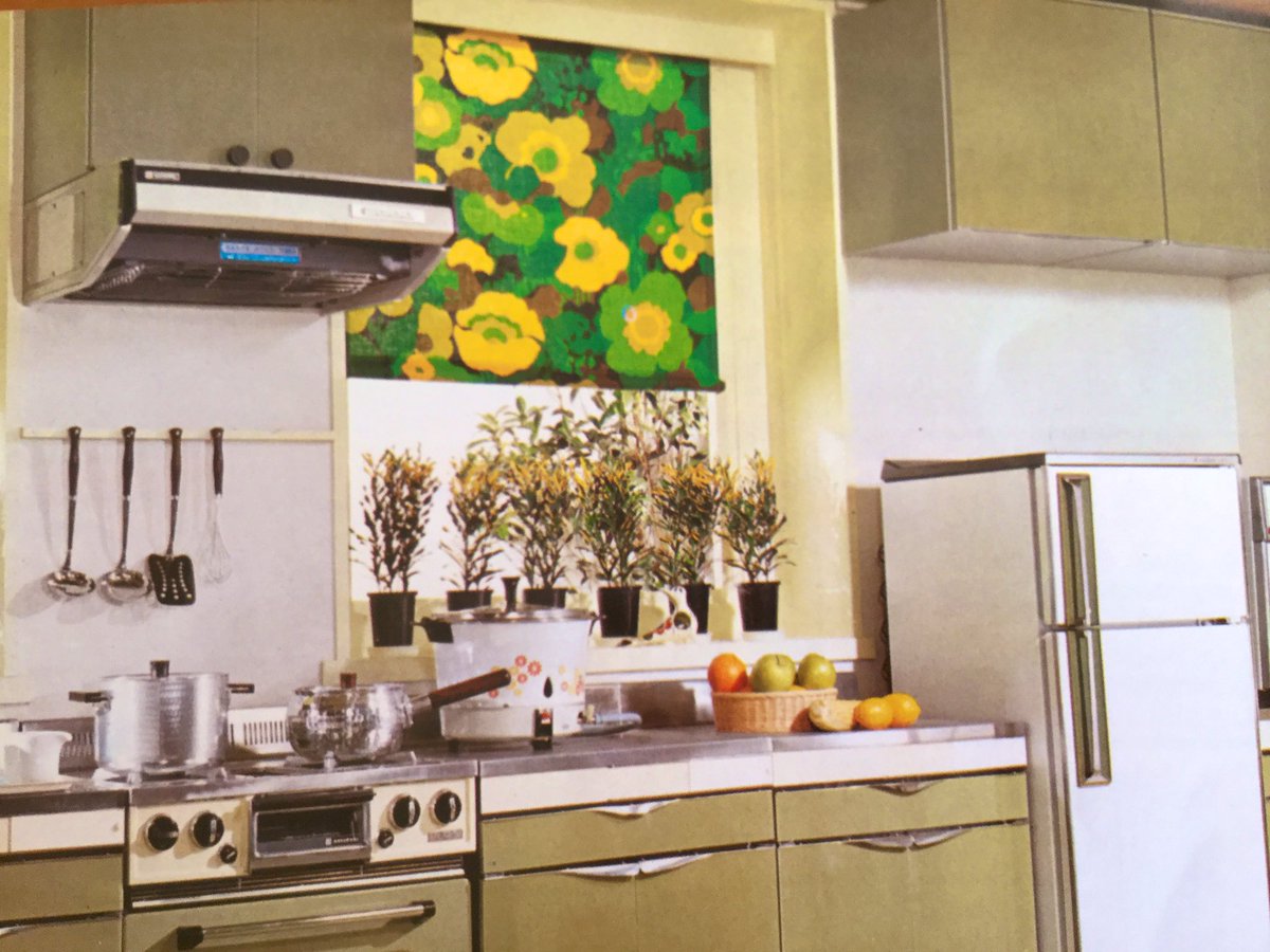 昭和48年「ナショナル」の「ナショナル冷蔵庫」のパンフレット