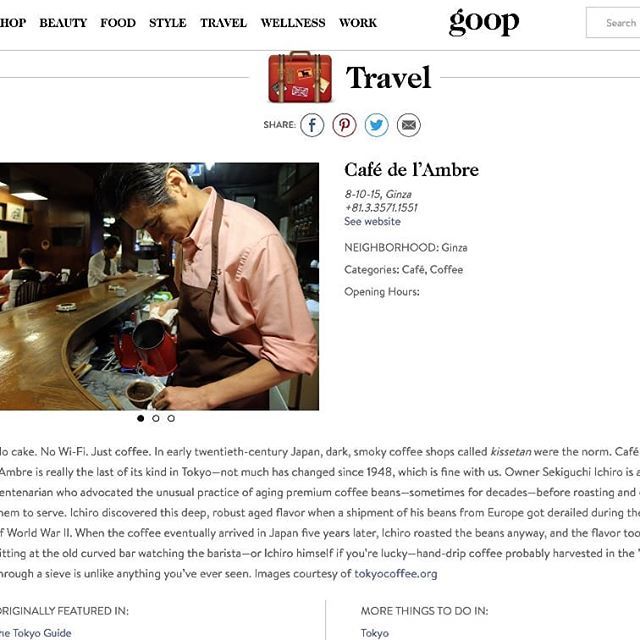 So I guess Gwyneth Paltrow is giving shout-outs to TokyoCoffee.org now...
#nbd #tokyo #tokyocoffee #cafedelambre #ginza #goop #kissaten #coffee #cafe #gwynethpaltrow#tokyocoffee #specialtycoffee #coffee #cafe #traveljapan