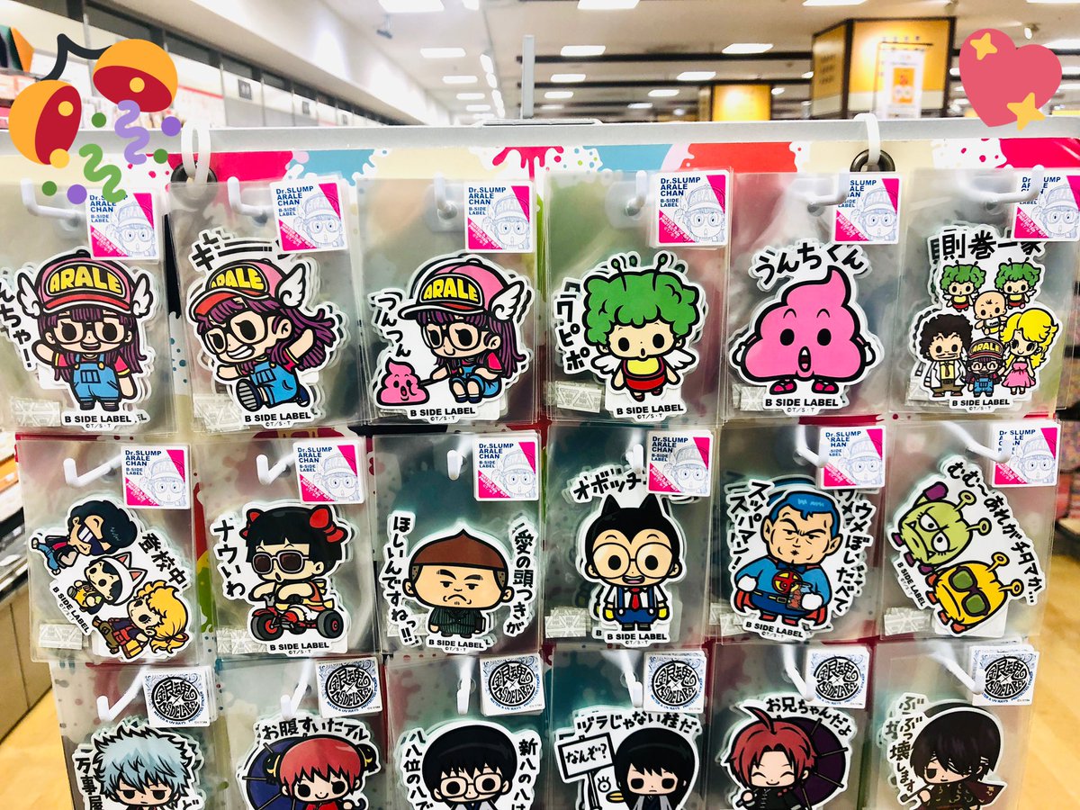 西武池袋本店12Fのロフト様にてDr.スランプ アラレちゃんのステッカー