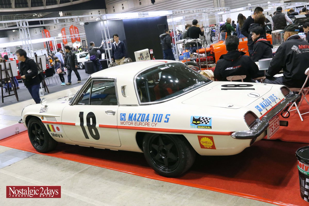 Nostalgic Hero ハチマルヒーロー Nostalgic Speed Nosweb Jp ハコスカやケンメリ S30zといった日産車のレストア 販売 復刻パーツでお馴染みの リバイブジャロピー 今年はなんと コスモスポーツの取り扱いを開始するという 新商品を続々と開発中で