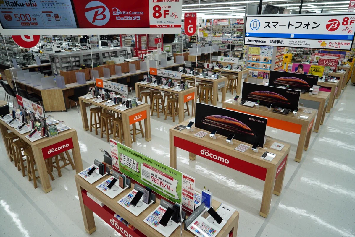 ビックカメラ 店舗 在庫
