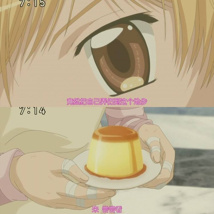 __SkyField's tweet image. えぇ？！テレビ？！