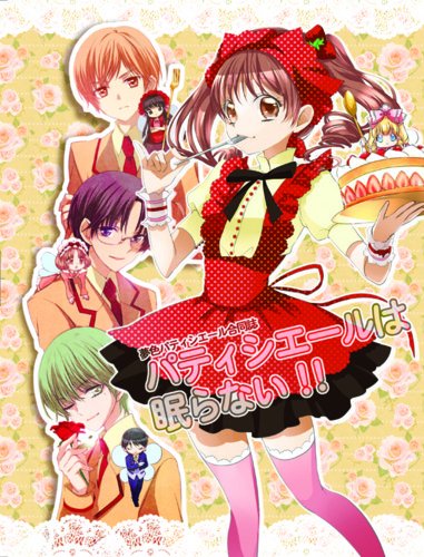 __SkyField's tweet image. 発送はGW明けにな
ると思いますがよろ
しくお願いします！ 

天野いちご
はケーキ大好

き14歳。
製菓学校

聖マ

リー学園で
スイーツ精霊

のバニラと出会って!? 
新感覚スイーツ
ストーリー開幕。