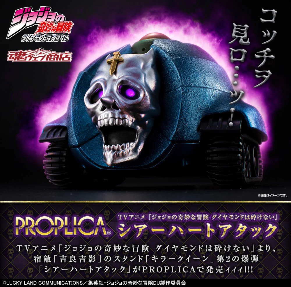 魂ネイションズ公式/BANDAI SPIRITS TAMASHII NATIONS OFFICIAL on X