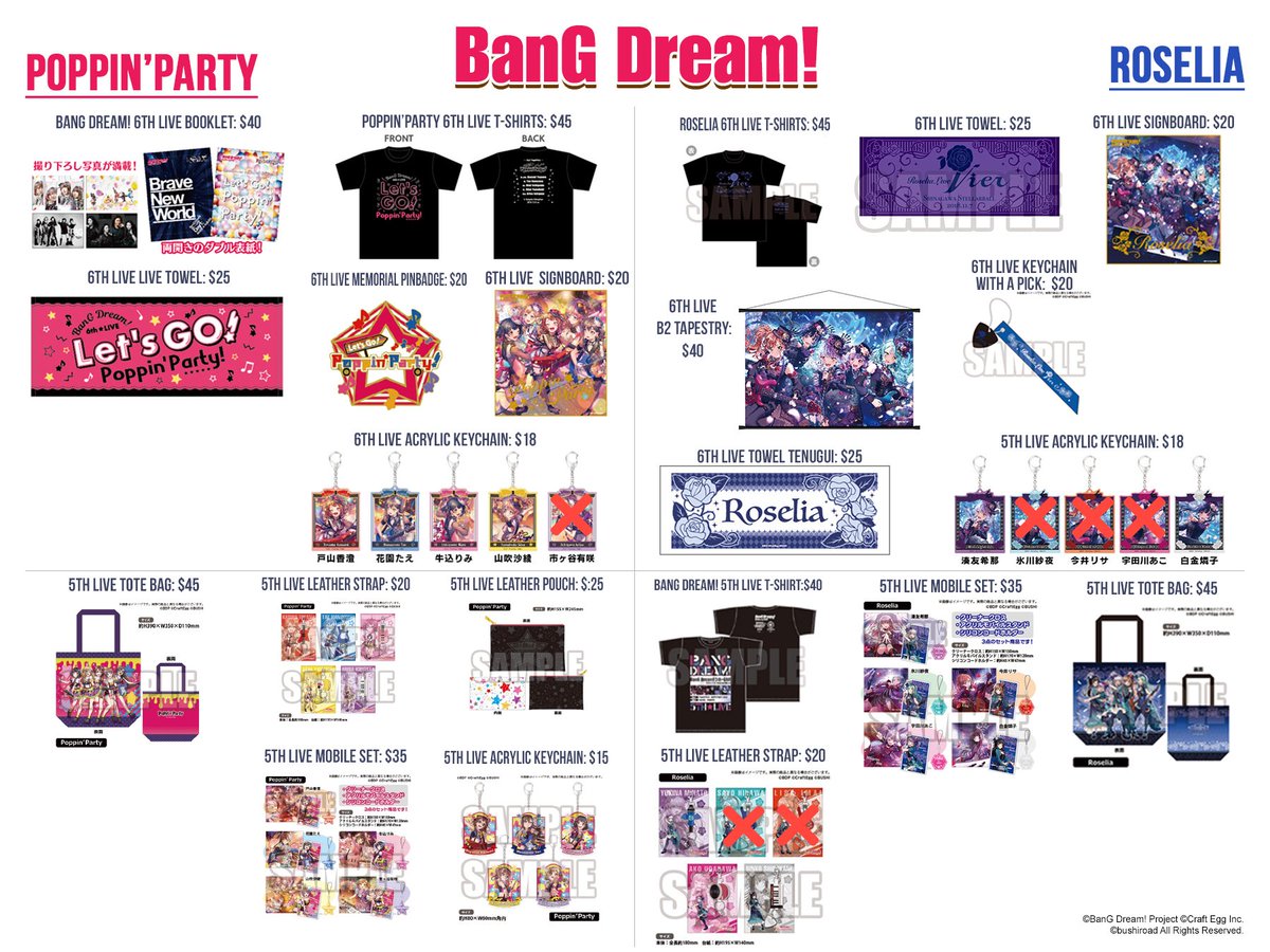 Azoland Pictures Bang Dream Goods Online Order Now We Are Accepting Online Order For Bang Dream 6th Live 6th Live Goods Only In The Us We Have Only Limited