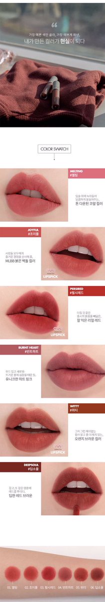 PinocK_'s tweet photo. #romand ลดราคา UP TO 60% off
🚩ลองคำนวณราคาเรท 0.029
📮ส่งตรงemsจากเกาหลีถึงคุณไม่ผ่านเรา รอของ4-7วันหลังจัดส่ง
🚩แนะนำกดของ(รวมแบรนด์อื่นได้) 1000 ขึ้นไปจะได้คุ้มค่าส่ง
🚩โปรจนกว่าสินค้าจะหมด
#เครื่องสําอางค์เกาหลี #ชี้เป้าโปรถูก #Apieu https://t.co/RarJsV5Psu