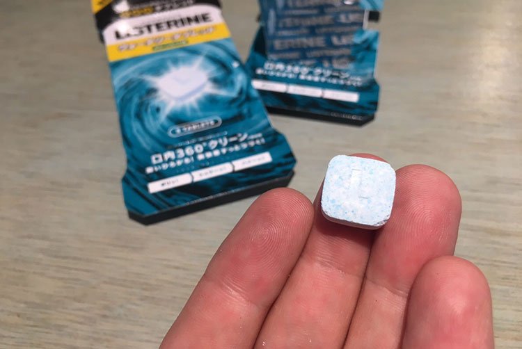 ট ইট র ヌートン 口内ケアの定番 リステリン に 噛む 錠剤タイプが登場 口の中がサワワーッと不思議な感覚になって一瞬でスッキリします 噛むリステリン ウォータリータブレット を食べてみました ヌートン 新たな情報未発見メディア T Co