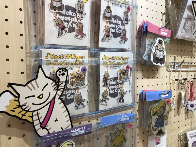 谷中写真部 Fukugaotter Page 3 Twilog