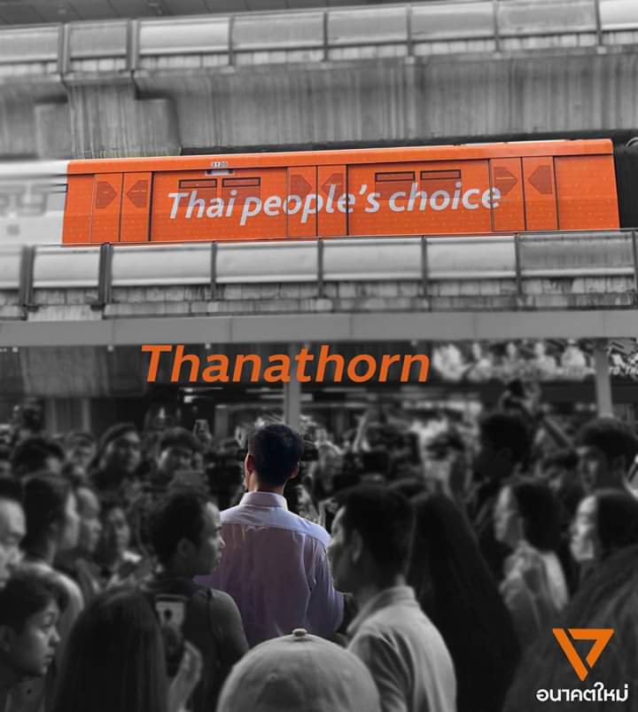 jkrbtomydream's tweet photo. Thai people's choice  #Savethanathorn https://t.co/RostpkRfIp