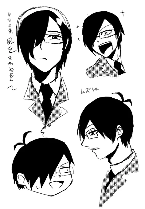km先生の絵柄習得したかった....... 