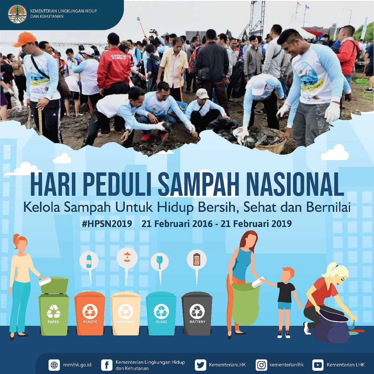gerakan kelola bersih sampah dimanapun kita berada, untuk mewujudkan Indonesia yang bersih, sehat, dan bernilai.
Selamat Hari Peduli Sampah Nasional 2019😊💪 #HPSN2019
#HariPeduliSampah
#KLHK
#kerjaberdampak 
#HPSN 
#bikinindonesiamaju 
#pemerintahbekerja 
#sampahplastik
#sampah
