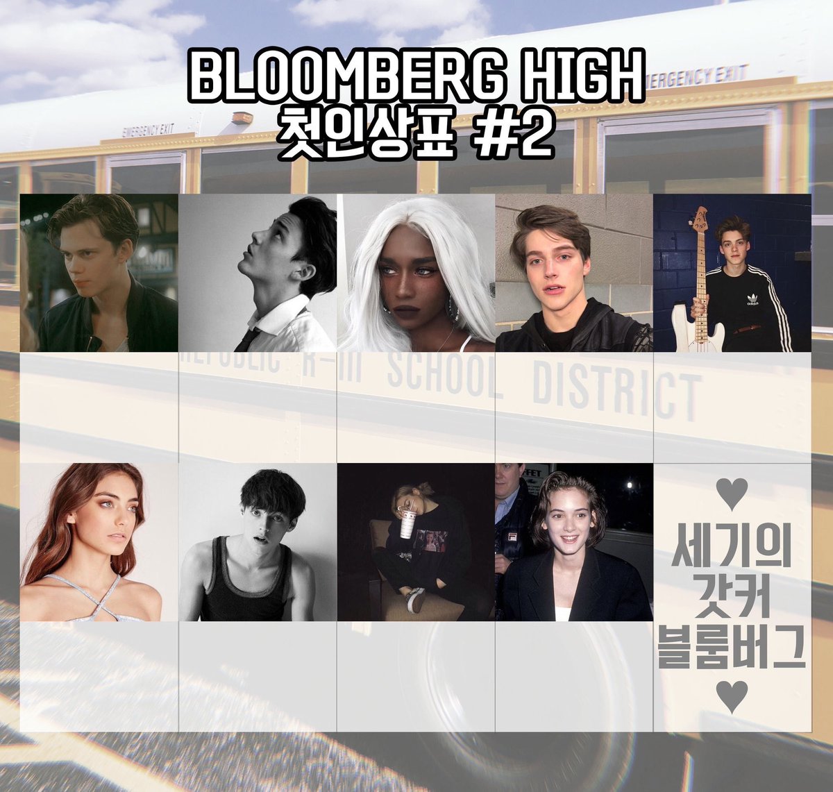 BLOOMBERG HIGH ( BloombergHS) Twitter