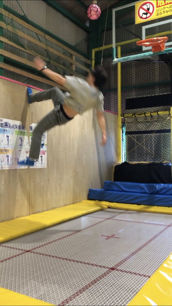 スタジオb St ビースト 今日は朝練をスタジオではなく守山にあるmr Jumpで行いました 基本のトランポリン ワイヤーにつなげる空中感覚の練習 そして壁登りを初挑戦 勉強になったし 楽しかった お邪魔しました また行かせて頂きます Bーst