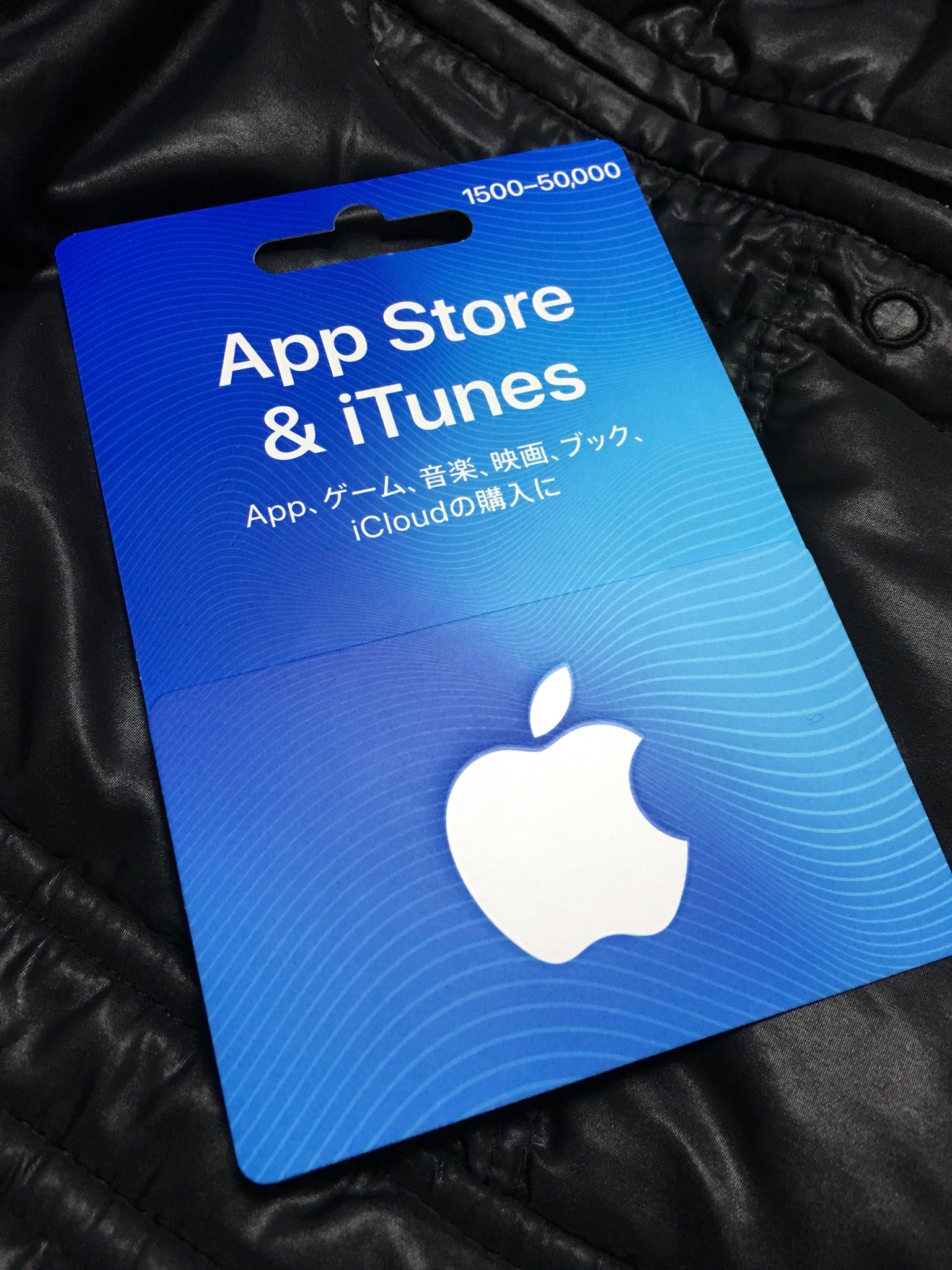 肋骨憂太 Ar Twitter カードはお守りじゃないんだ 使う時に使わなきゃ意味がないんだよ 悪ぃな母ちゃん 約束破るわ ｶｯｷｰﾝ ｺｳｻﾞﾌﾞﾘｻﾞｰﾄﾞ Are You Ready できてるよ