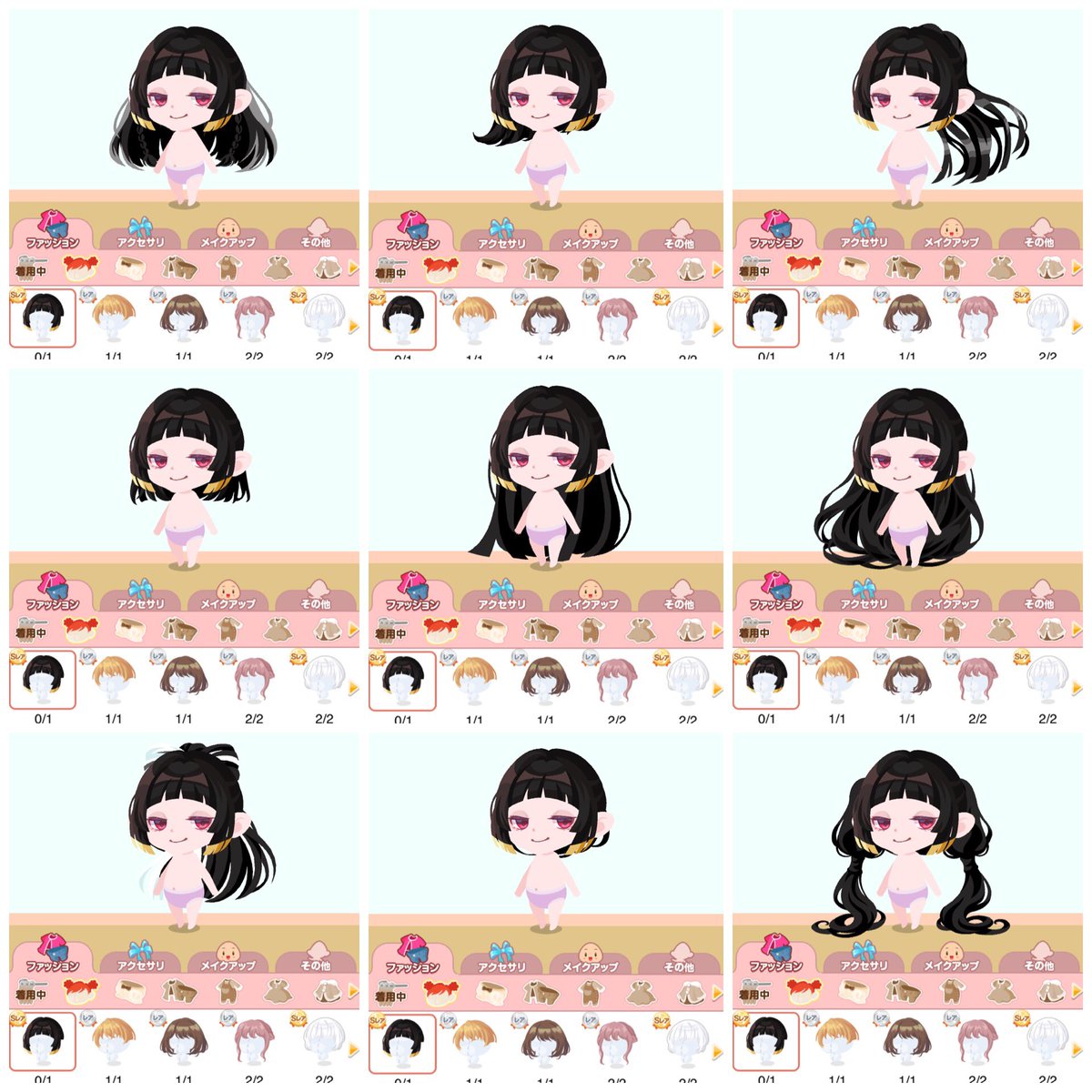 ろここ ポケコロ 金色装飾の豊かなツインの解体します 前髪は少し後ろの髪型をえらびますが ショートやストレートヘアには大抵合いますd 後ろ髪はほぼほぼ万能と言っていいんじゃないでしょうか サイドがモコっとしてるのがたまらんです