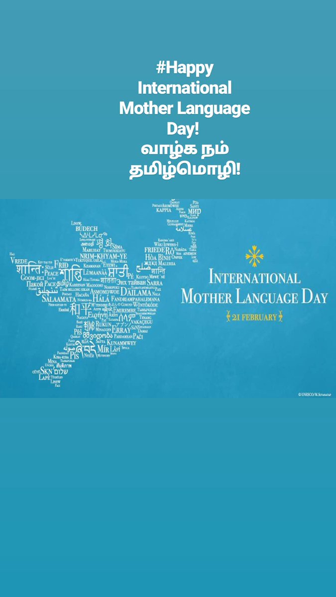 vathany89's tweet photo. வாழ்க தமிழ்! https://t.co/3egZnsMPHs