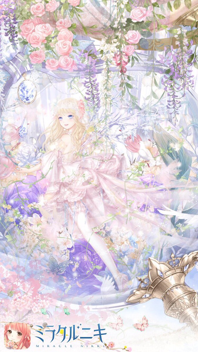 藍 ミラクルニキ Aika Miraniki Twitter 藍 ミラクルニキ Aika Miraniki Twitter