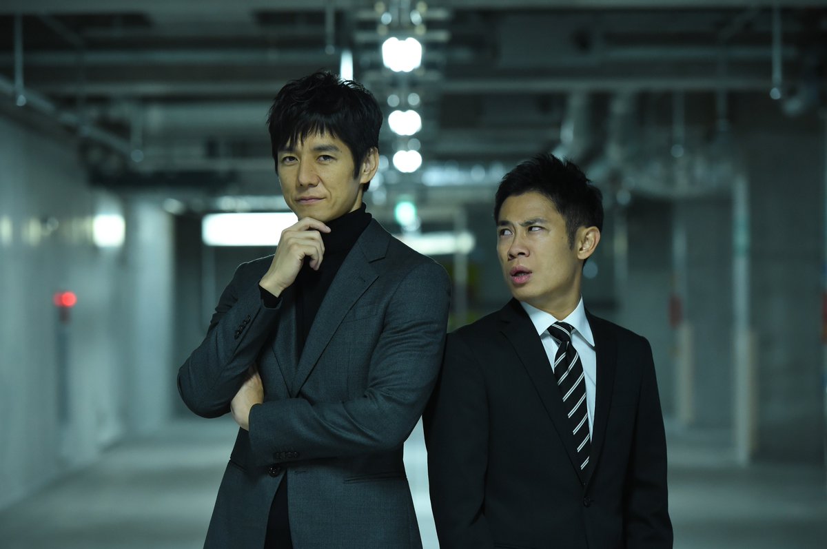 デジタルtvガイド 表紙は玉木宏 高橋一生 على تويتر デジタル デジタルtvガイド 表紙は玉木宏 高橋一生 على تويتر デジタル