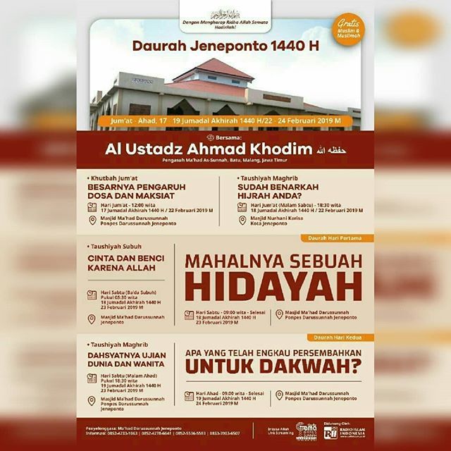 #KajianJeneponto #kii_jeneponto
.
Dauroh #Jeneponto 1440 H || Al-Ustadz #AhmadKhodim Hafidzahullah || Jum'at - Ahad, 22-24 Februari 2019.
.
#islam #Muslim #sunnah #ahlussunnah #salaf #KajianIslam #kajiansunnah #kajiansalaf #dakwahsalaf #salafy #dakwahsun… ift.tt/2E01JPP