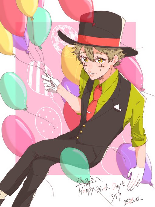 風船割りのtwitterイラスト検索結果 古い順 風船割りのtwitterイラスト検索結果 古い順