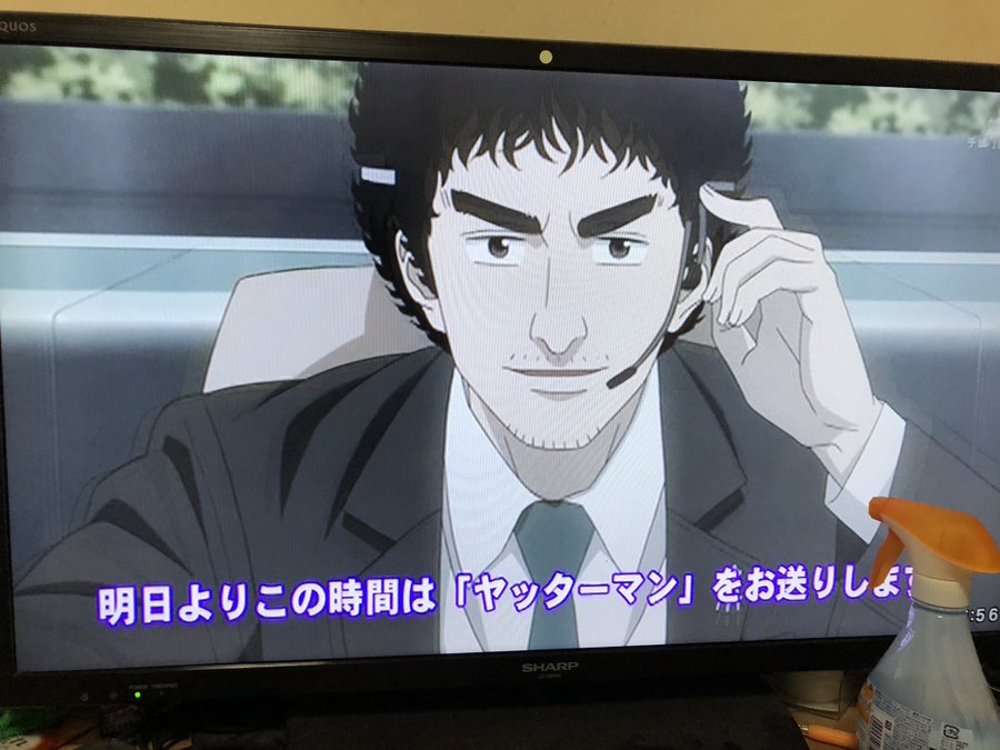 宇宙兄弟 アニメは漫画のどこまで アニ続vマーケット