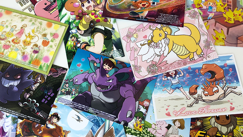 公式】ポケモン情報局 على X: 公式】ポケモン情報局 على X: