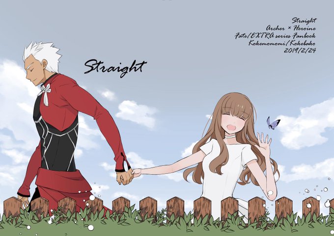 Straight ※弓女主

HARUコミ(2/24)頒布予定の弓女主本サンプル簡易版です、のちほど詳しいサンプルは支部に上げる予定です。こちらの新刊と既刊持っていきます。既刊は今回会場分のみです、よろしくお願いします🍀 