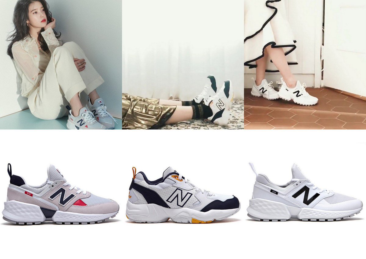 iu new balance shoes