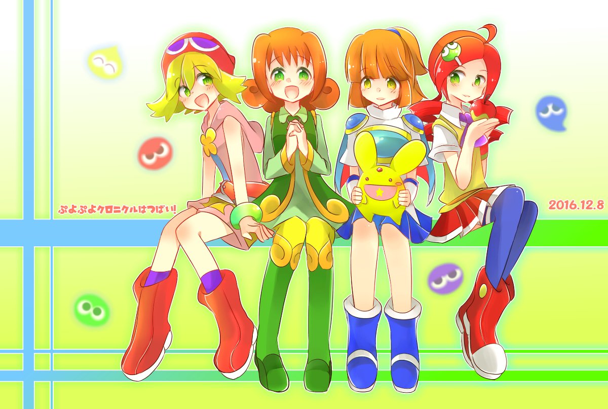 さあもん Na Tviteru ぷよまとめ１０ ぷよぷよ ぷよぷよクエスト ぷよぷよクロニクル アミティ シグアミ あやクルアミ T Co Iurjprhxnq