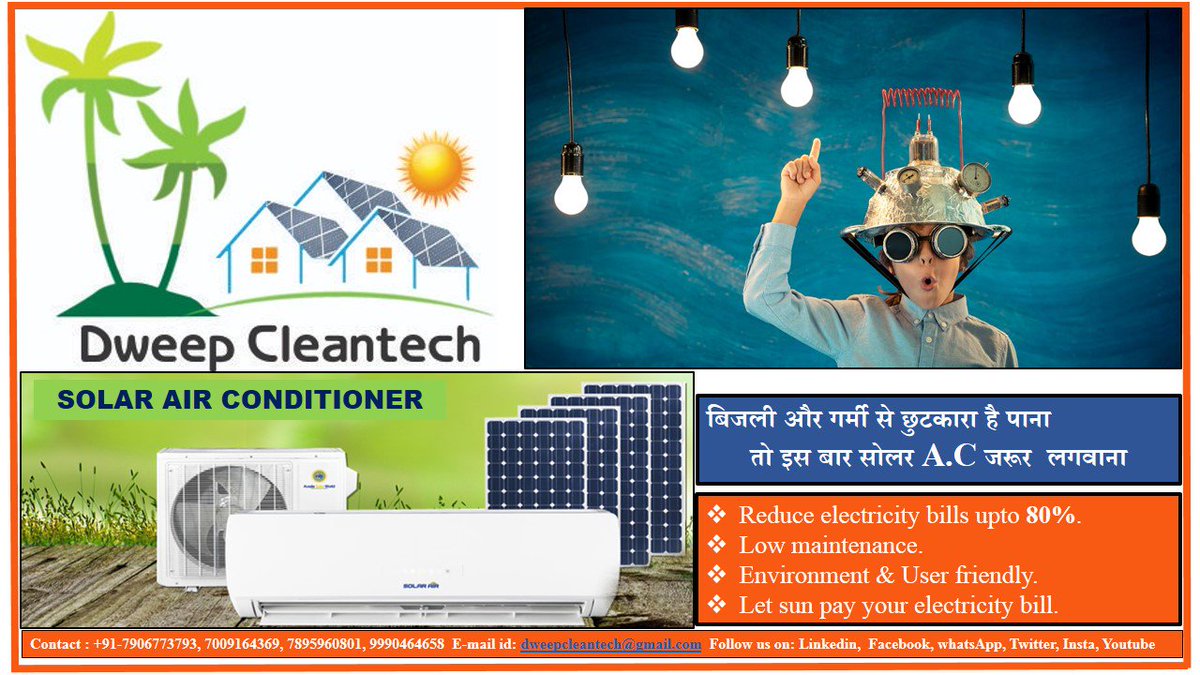ShubhamBaluni2's tweet image. Solar Power Plant Installation.
Solar Related Product Like Solar Water Heater, Street Lights, Decorative Lights, e.t.c.

Dweep Cleantech Pvt. Ltd