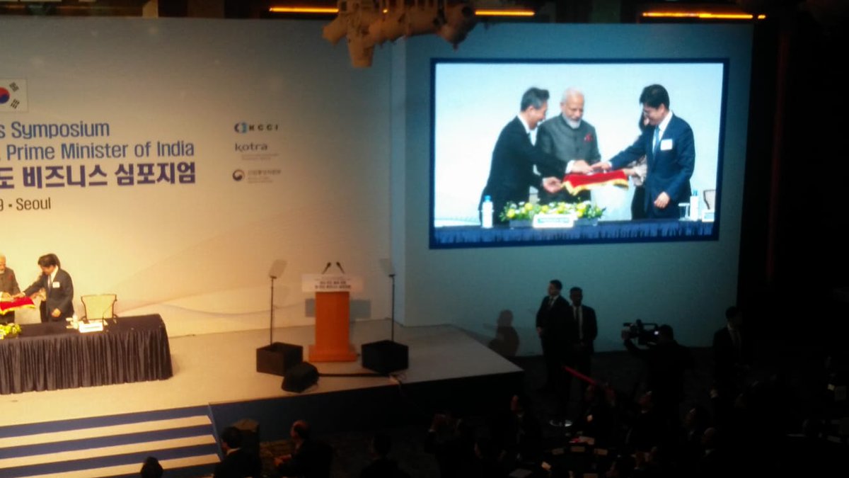 startupindia's tweet photo. Hon'ble Prime Minister, Shri @narendramodi, launches the 'India-Korea Startup Hub' at the India Korea Business Symposium in Seoul, South Korea. @IndiainROK @koremb_india @DIPPGOI  @CimGOI https://t.co/6s1hyBmqWG