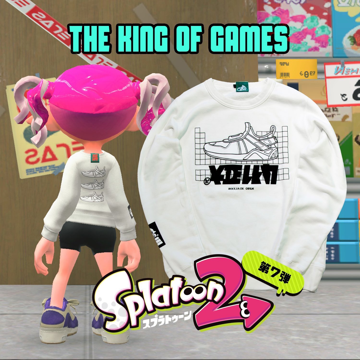 Splatoon Cafe News Editmode S The King Of Games Are Coming Out With Some Fresh Irl Sweaters From Splatoon2 Splatoon Cafe News Editmode S The King Of Games Are Coming Out With Some Fresh Irl Sweaters From Splatoon2