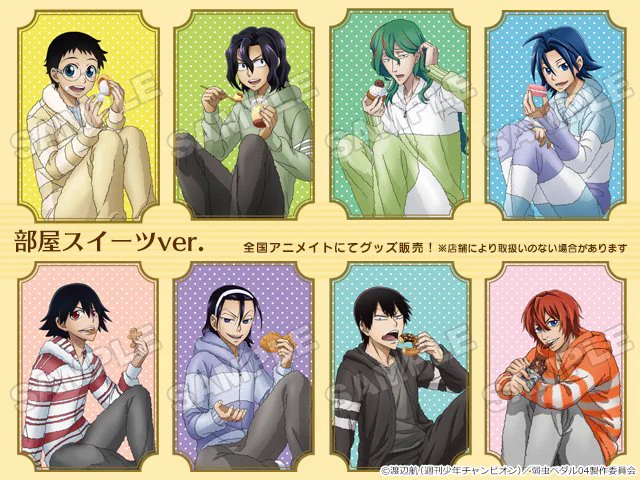 弱虫ペダル GLORY LINE AnimeJapan 2019 会場限定特典 トムスショップ on X: 