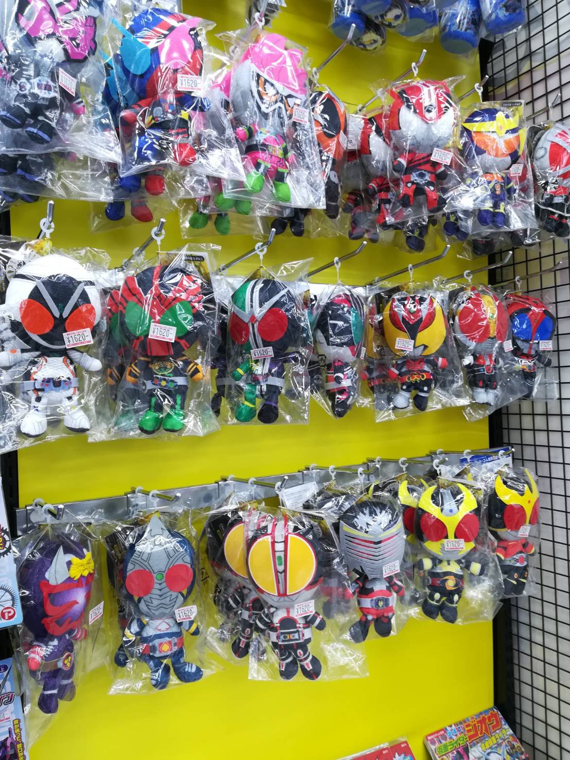 【大量】レトロ 平成 令和 キャラクターぬいぐるみセット【まとめ売り】 Yahoo!オークション - 平成レトロ ぬいぐるみ マスコット まとめ