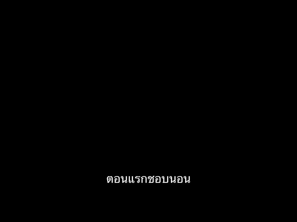 ชีวิตติดซับ tweet media