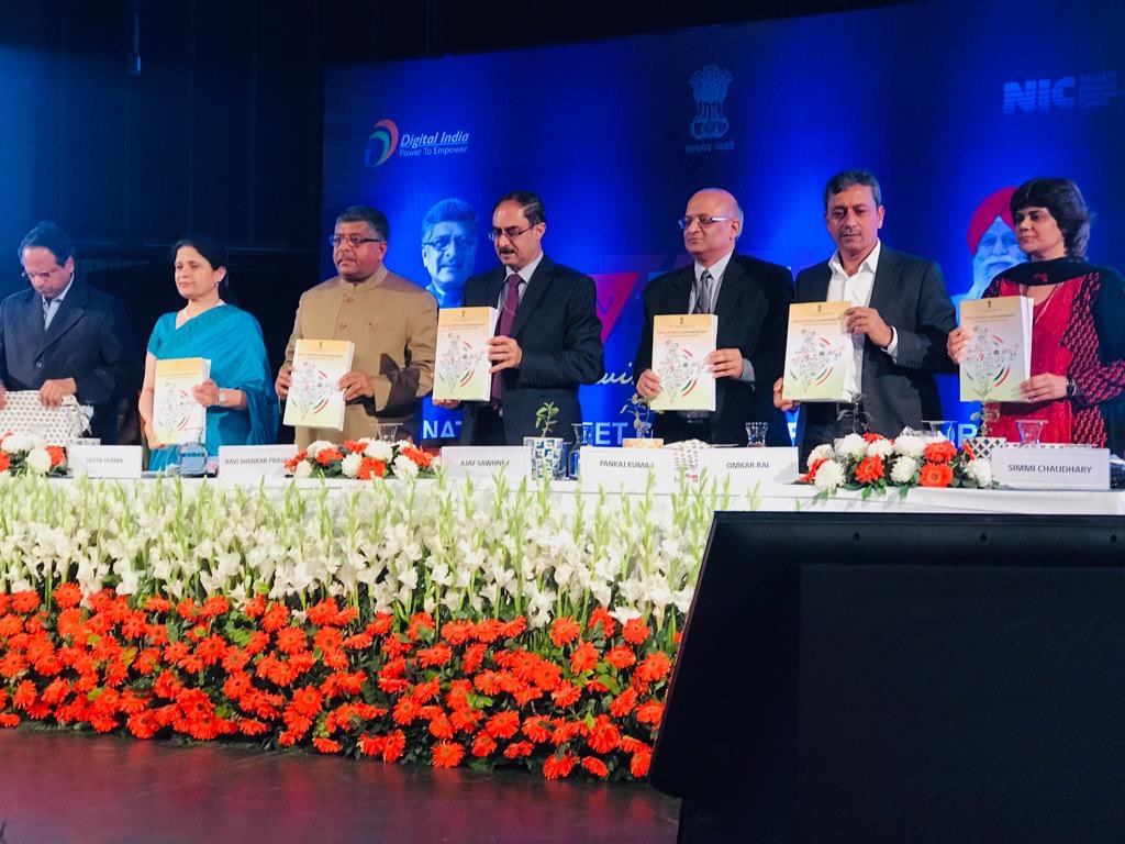 stpiindia's tweet photo. Launch of #DigitalIndia Compendium by Hon'ble Minister of E&IT and L&J Shri @RSPrasad at #NICVIVID19. #STPIINDIA #DesigninIndia #STPICoEs @Omkar_Raii @SecretaryMEITY https://t.co/xdhbJCORIJ