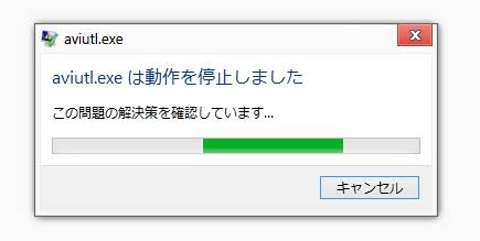 ワイ「もうちょいで編集終わるな」 編集ソフト「せやな」 ワイ「この