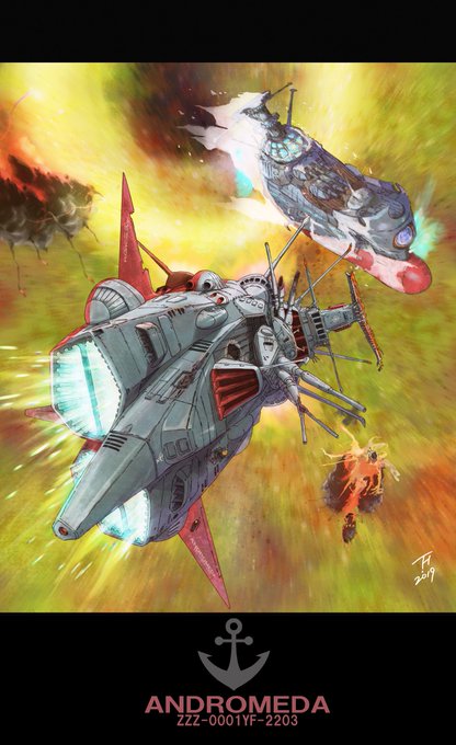 画像まとめ 宇宙戦艦ヤマト2199 宇宙戦艦ヤマト22 日付順 17ページ目 アニメレーダー