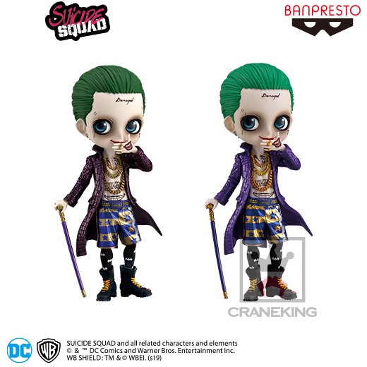 プライズ情報】｢スーサイド・スクワッド Q posket-JOKER-」が、2月21日