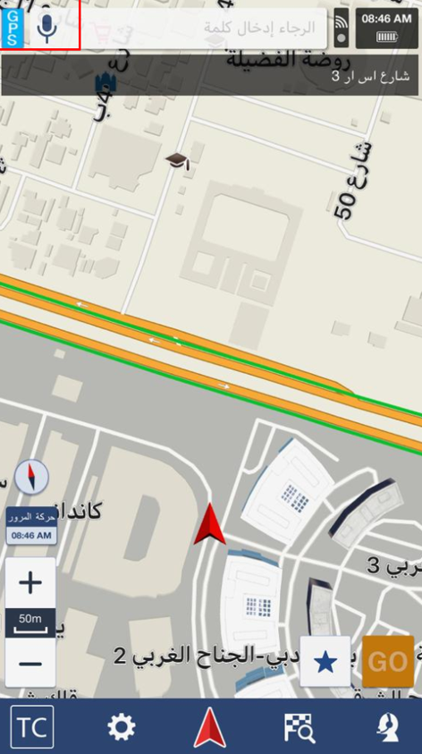 tconnect_me's tweet photo. Did you know that T-Connect has "The voice search feature" Available in English & Arabic. Voice search allows you to use your device by saying your location. #TConnect #OfflineMap #ToyotaOwners #ToyotaUAE #Toyotians #dubai #mydxb #bahrain #kuwait #uae #gps #cars.#Voice search. https://t.co/sahNviaJi3
