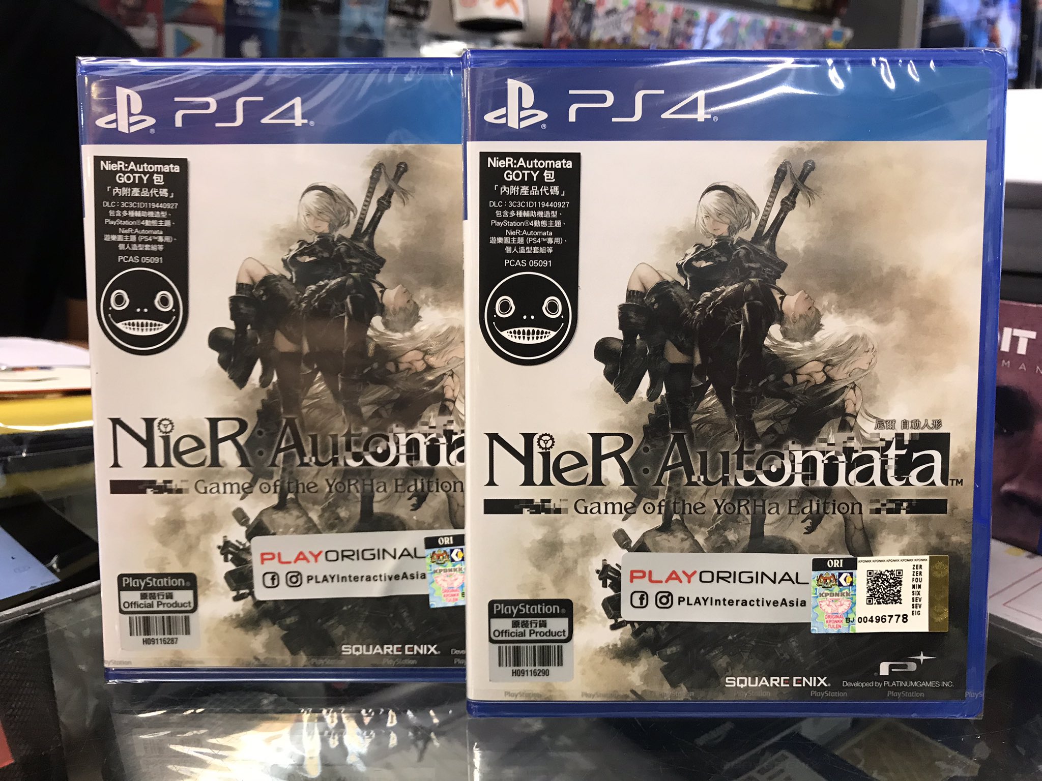 Heavyarm U Store Base Game Packed With Expansion Dlc Ps4 Dynamic Theme 15 Set Psn Avatars 6 Pod Skins Amp Mask Accessories Ps4 Nier Automata Game Of The Yorha Edition Available