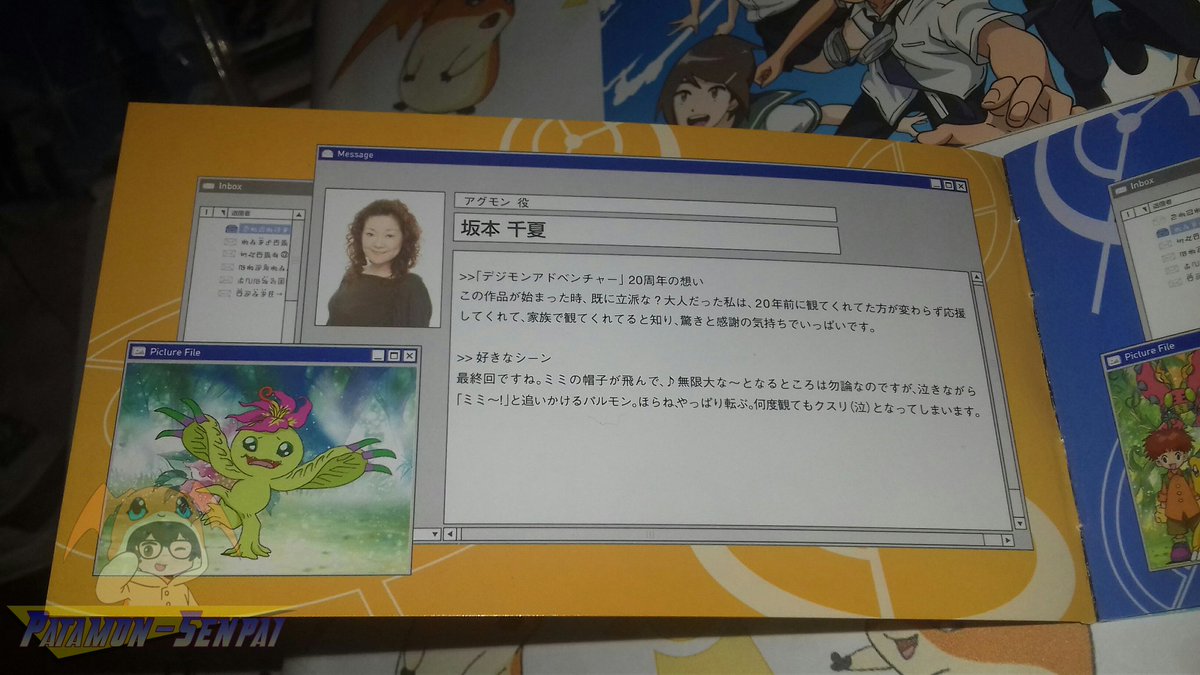 Dippermon Bichota Mode Booklet Del Digivice Csa 1999 1 2 Digimon Digitalmonsters Digimonadventure Completeselectionanimation Bandai デジモン デジモンアドベンチャー デジモンアドベンチャーtri デジタルモンスター T Co Dippermon Bichota Mode Booklet Del Digivice Csa 1999 1 2 Digimon Digitalmonsters Digimonadventure Completeselectionanimation Bandai デジモン デジモンアドベンチャー デジモンアドベンチャーtri デジタルモンスター T Co