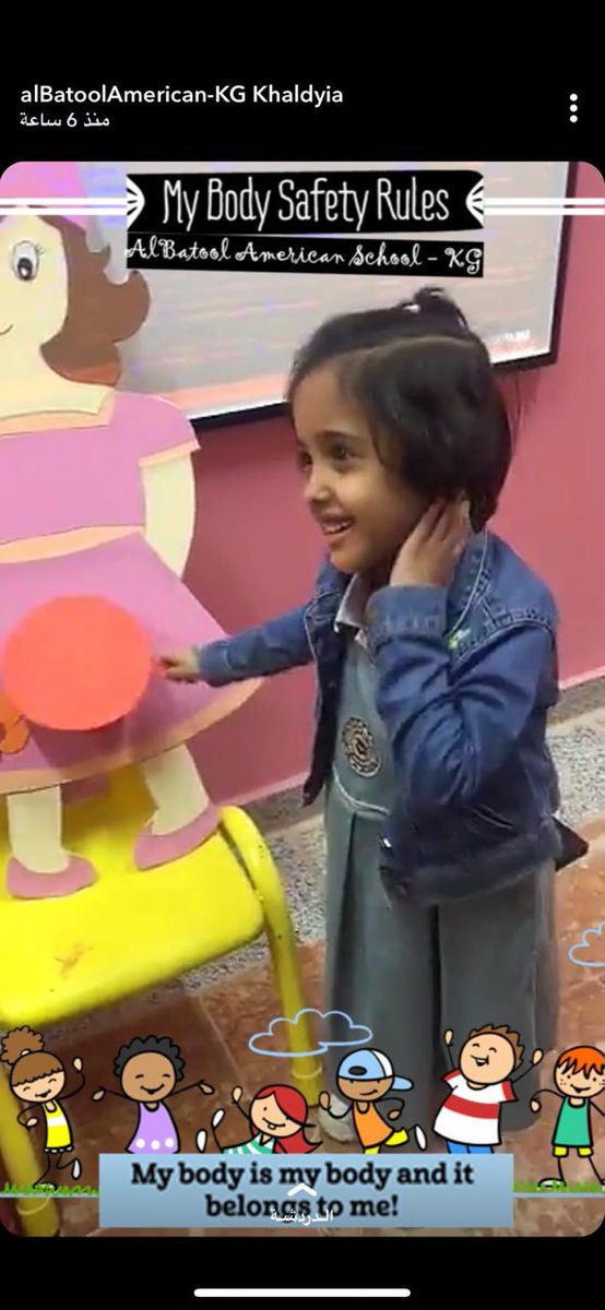 Batool_American's tweet image. إيمانًا بأهمية الدور التثقيفي لأطفال الروضة فعّلت المرشدة الصحية أ.خديجة مفتي بـروضة #البتول_المنهج_الأمريكي  يوم الثلاثاء ١٤٤٠/٦/٧ برنامج: إنه جسدي (It’s my body) بحضور مشرفة الشؤون الصحية المدرسية أ.داليا حمّاد وقائدة الروضة أ.دلال الحربي.
@mg_shd @pfemakkah 
@DaliaHammad8