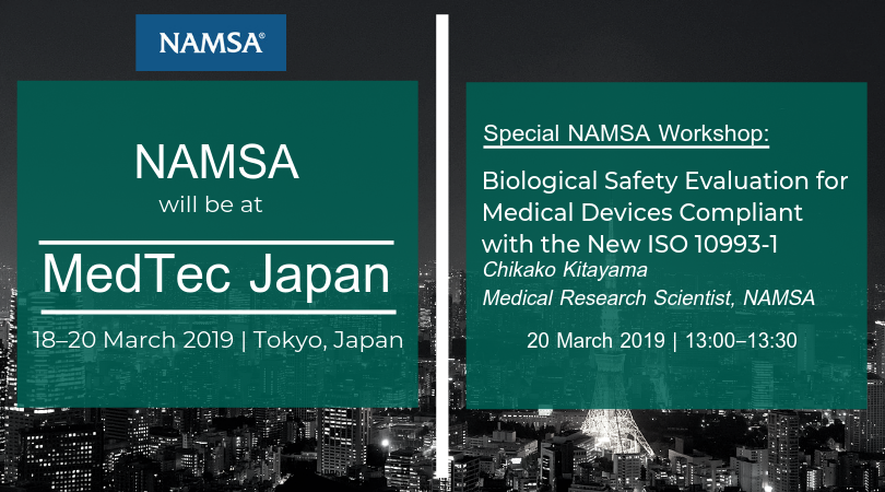 NAMSA_MRO photo