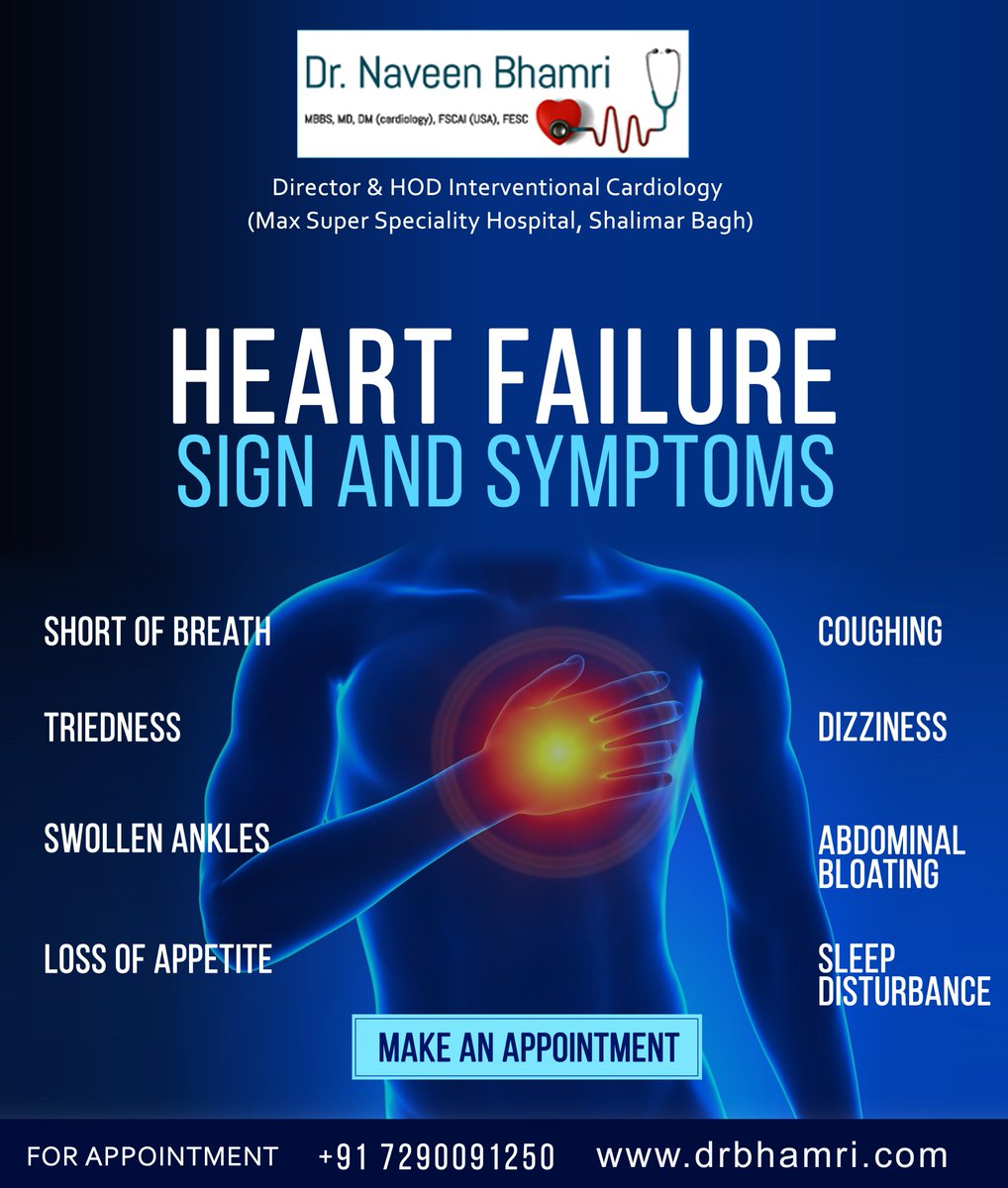 #Heart #Failure Symptoms💔
Visit: drbhamri.com 👨‍⚕️
#cardiology #heart #heartattack #bestcardiology #interventional #cardiologist #coronarAngiography #cardiachealth #hearthealth #protectheart 
#Balloon #Valvuloplasty #Endovascular #heartfailure