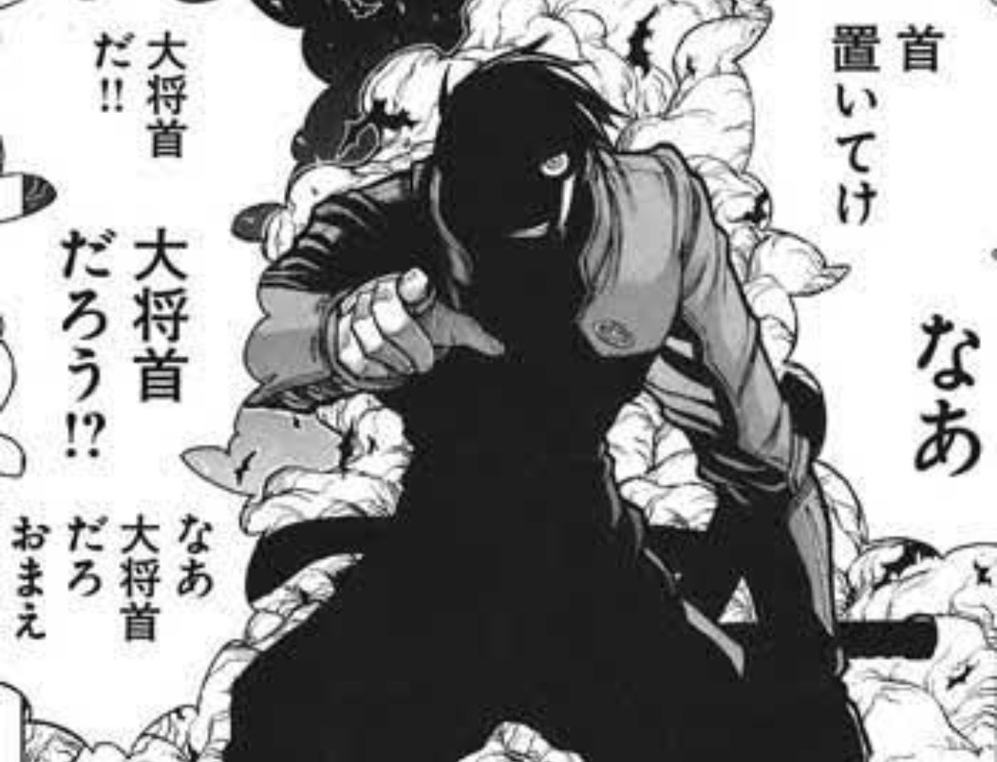 Twitter 上的 鵬仙 4 島津豊久 ドリフターズにて登場 妖怪首置いてけ とにかく戦争については有能 仲間曰く 全知全能が戦に特化してる 島津 をそのまま体現したようなキャラクターと言っても過言ではない 過言 T Co Cpx1kty1 Twitter